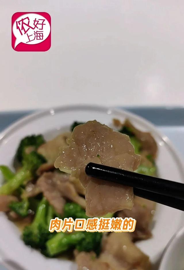 大厂干饭香不香？阿里上海总部食堂对外开放！好不好吃？怎么去吃？