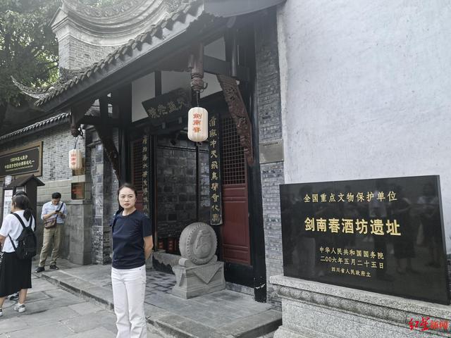 活力中国调研行｜走进四川德阳：文化产业之路迸发新活力