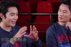 蓝羽会客《蛟龙行动》剧组 黄轩 于适 李晨谈潜艇道具逼真感图片