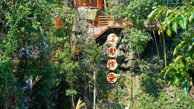 闽之福地 清韵山水 | 上莲乡佳头村：以咖啡为引 邂逅溪涧里的清凉夏日
