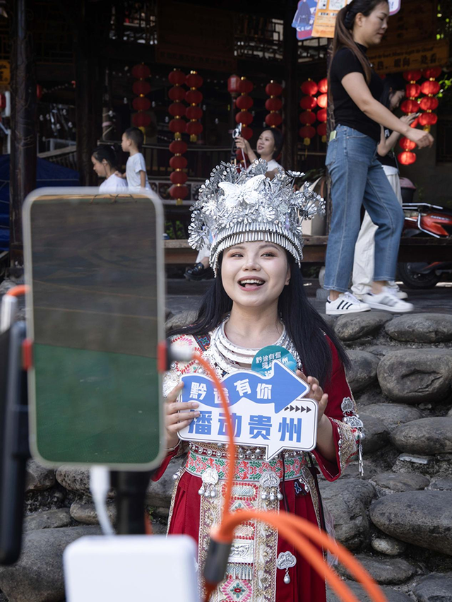 黔途有你 播动贵州！直播大赛决赛启幕，双“十佳”席位虚位以待