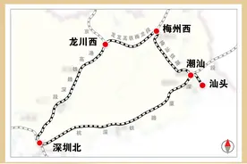重磅！粤东高铁环线来了，15日起串联惠州等9市图片