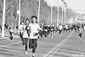 我市举行迎新跑十公里越野赛图片