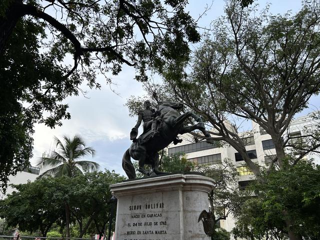 行走拉美手记｜圣玛尔塔——拉美与世界平等对话的舞台