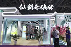 “仙剑”IP遭母公司出售，“童年回忆”路在何方？ | 第九空间图片