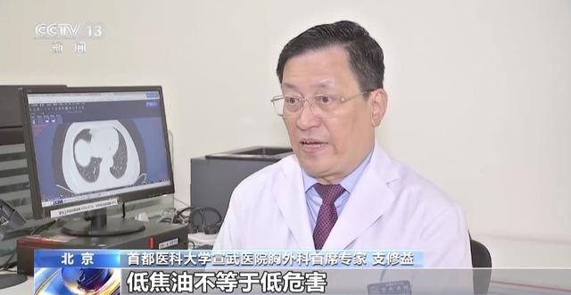 残留时间长达几个月！“三手烟”比“二手烟”还可怕，转给家人→