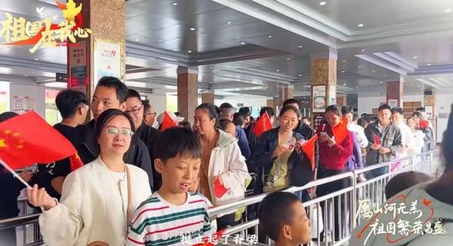 国庆假期第一天，荆门是这样的……