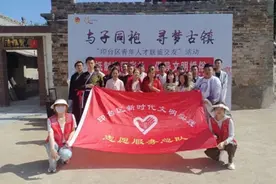 铜川市印台区开展抵制高额彩礼倡导文明婚俗签名活动图片