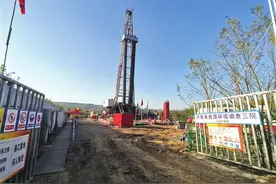 河南省油气调查取得重大突破 其储量可能需要十余年或数十年开采图片
