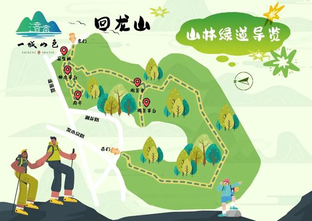 一城山色·泉城绿道 | 历下区山林绿道串起市民美好生活
