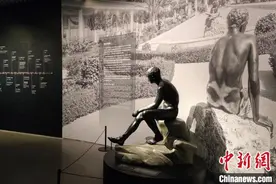 127件/套意大利珍贵文物再现为京城观众再现“庞贝神话”图片