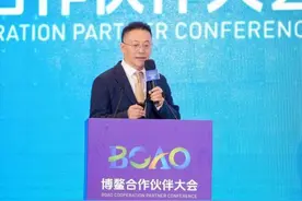 自主知识产权智能家庭医生小型一体机首发图片
