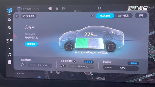 服务费缺服务、占位费没标准、“僵尸桩”普遍存在——汽车充电桩发展调查
