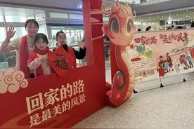 温暖回家路 平安返乡爱心专列启程图片