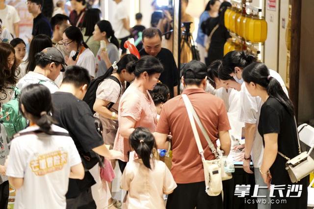 第二届七彩芒呱遛娃节——“芒呱冒险家”启幕