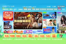 划重点！影视会员年包岁末大促《小巷人家》《猎罪图鉴2》超多好剧任你看！图片