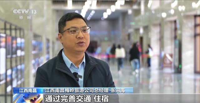 云端赏美景 南昌首条城市索道投入运营