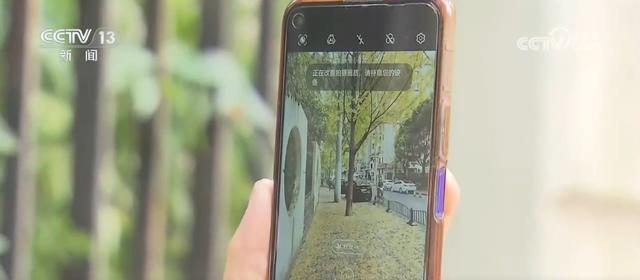 “限量版”秋冬美景成为旅游“金名片” 各地打造文旅市场新增长点