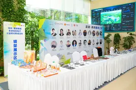 发布！签约！深圳龙岗横岗眼镜又有新成果图片