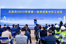 总投资51.5亿元，海南文昌2025年度第一批项目集中开工图片