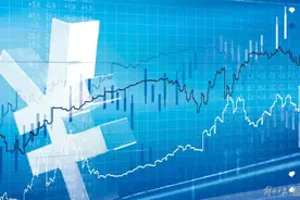 最低工资迎来“普调”！9月1日起执行图片