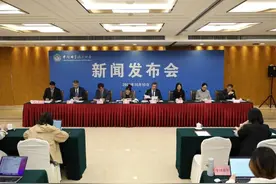 中国科协将开展青年人才托举工程博士生专项计划图片