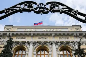 俄央行取消美国运通的银行业务许可图片