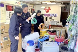 维护市场秩序！广东省韶关市市场监管部门开展电线电缆质量安全专项行动图片