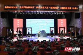 “爱我国防！”听，他们向祖国深情告白图片