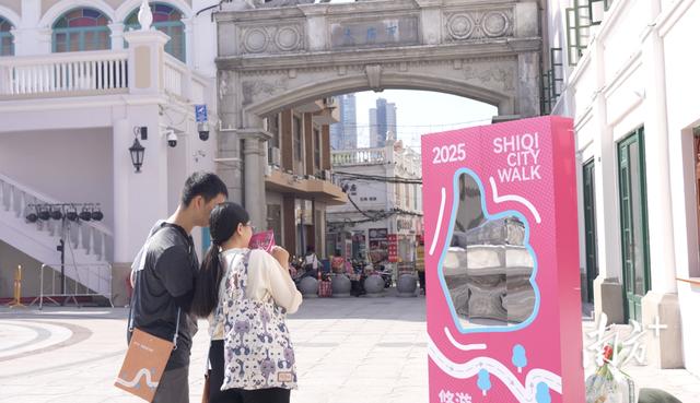 重走百年古城路，中山香山漫游活动唤醒历史记忆