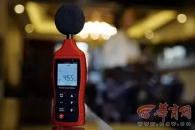 雅居乐御宾府小区楼下热交换站吵得人烦躁 住户无奈“搬家”图片