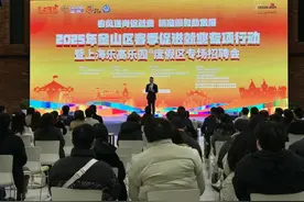 上海乐高乐园招人了，“趣味拼搭师”吸引众多求职者图片