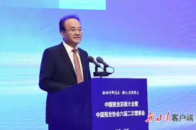 【快讯】王国斌：春风继起数凉州 以媒为介植厚谊图片