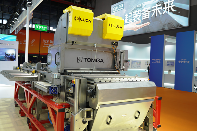 陶朗再度亮相进博会，首发新一代LUCAi™人工智能引擎