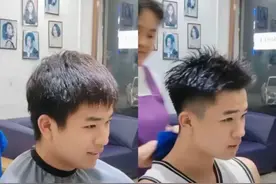 问：你平时剪一次头发花多少钱？图片