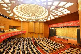 同庆30岁“生日”：山东航空集团召开安全飞行30周年总结表彰大会图片