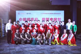 巾帼风采耀塔山  华章共谱中国梦图片