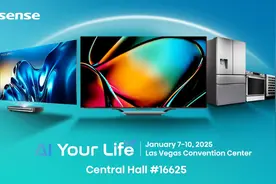 CES 2025：海信AI大屏冰箱打造全场景智能厨房图片