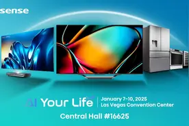CES 2025：海信AI大屏冰箱打造全场景智能厨房图片