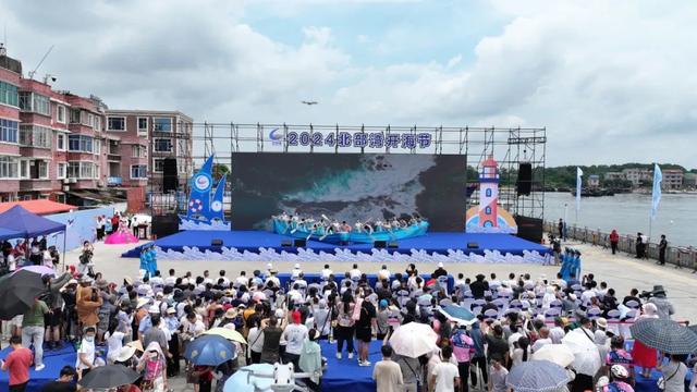 粤桂琼十三市报刊专版聚焦防城港：逐浪欢歌 潮玩防城港