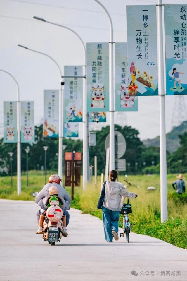 周末追风去！来场南沙City ride吧！