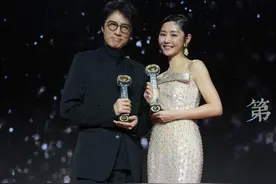 黄子华、朱一龙获最佳男主角，《破·地狱》成最大赢家图片