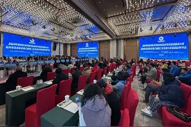 2024年福州传统武术展演大赛成功举办图片