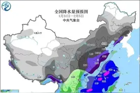 湖北将迎极端雨雪天气图片