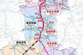 湘粤第二高铁通道——广清永高铁启动勘察设计招标图片