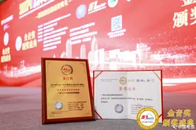 广州12345热线位列全国副省级和省会城市第一名，连续十年荣膺“金音奖”图片