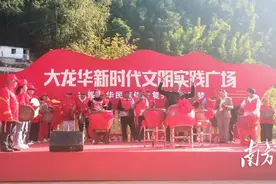 文艺赋能“百千万” 凝心聚力谱新章！丰顺大龙华镇举行欢度春节文艺汇演活动图片