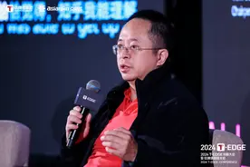 周鸿祎谈AI应用落地：最大挑战在于如何用AI解决传统行业问题图片