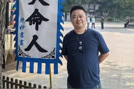 皇甫晓涛：灵岩寺的IP感与IP观图片
