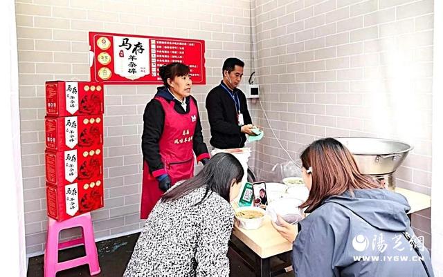 2025年 “ 清爽榆林 ” 文旅消费季绥德分会场暨 “ 八月二 ” 商贸文化旅游系列活动启动